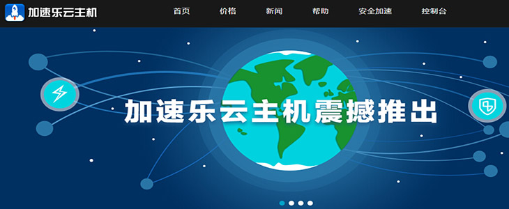 BAT三巨頭決戰(zhàn)云端：誰會(huì)成為最后贏家