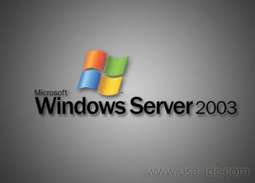 win server 2003 退市
