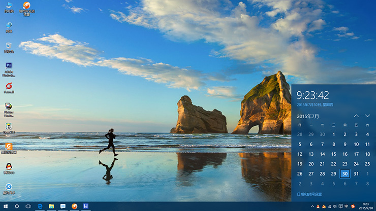 win10 桌面
