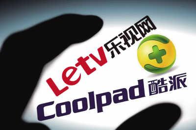 酷派、奇虎360反目：沒有愛就沒有傷害