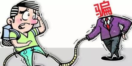 網(wǎng)絡(luò)域名價(jià)值百萬(wàn)