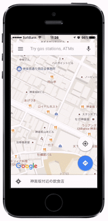 谷歌地圖有多強大的功能