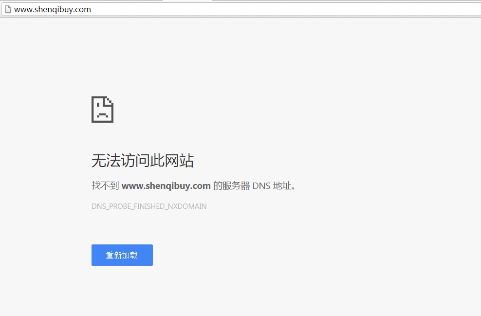 神奇百貨倒閉
