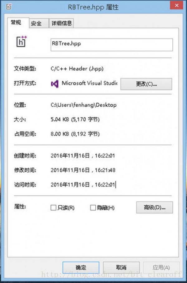Linux重要三個(gè)文件時(shí)間創(chuàng)建時(shí)間