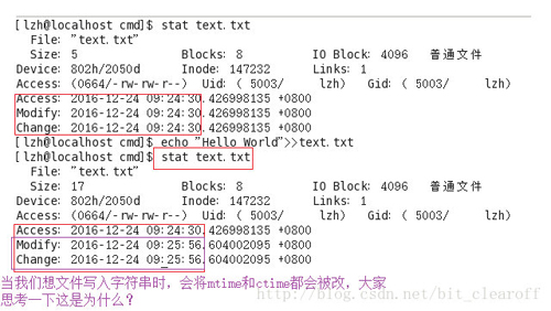 Linux重要三個(gè)文件時(shí)間創(chuàng)建時(shí)間