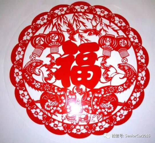 支付寶派發(fā)2億現(xiàn)金