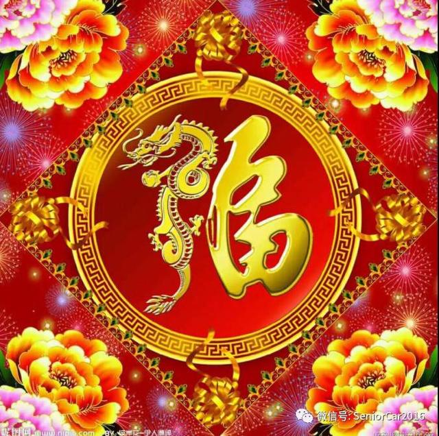 支付寶派發(fā)2億現(xiàn)金