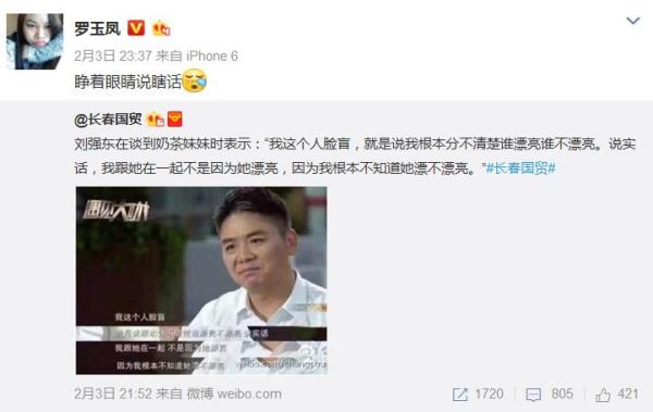 如何選擇服務(wù)器網(wǎng)絡(luò)帶寬和流量