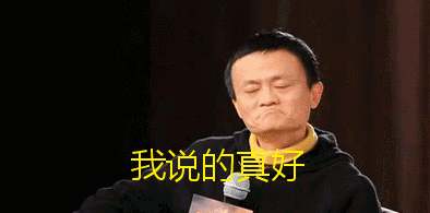 免費(fèi)是互聯(lián)網(wǎng)界最深的套路