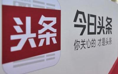 互聯(lián)網(wǎng)張氏″五虎