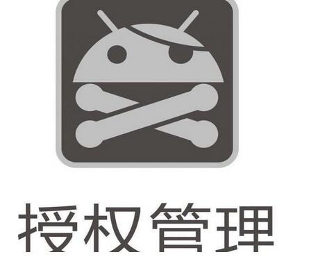 為什么Linux安全 基于它的安卓不安全呢？