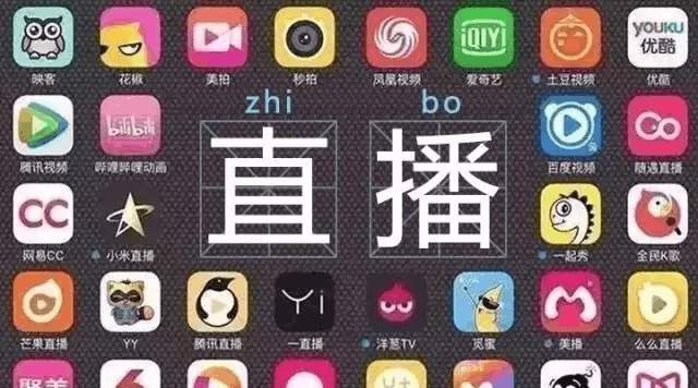 為什么直播視頻選擇美國服務(wù)器比較好？