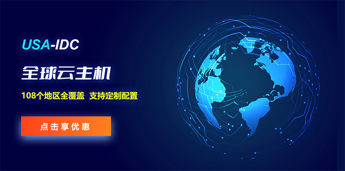 云服務(wù)器無(wú)法ping通怎么解決？